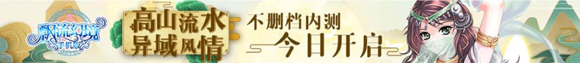 岳西县娱乐网